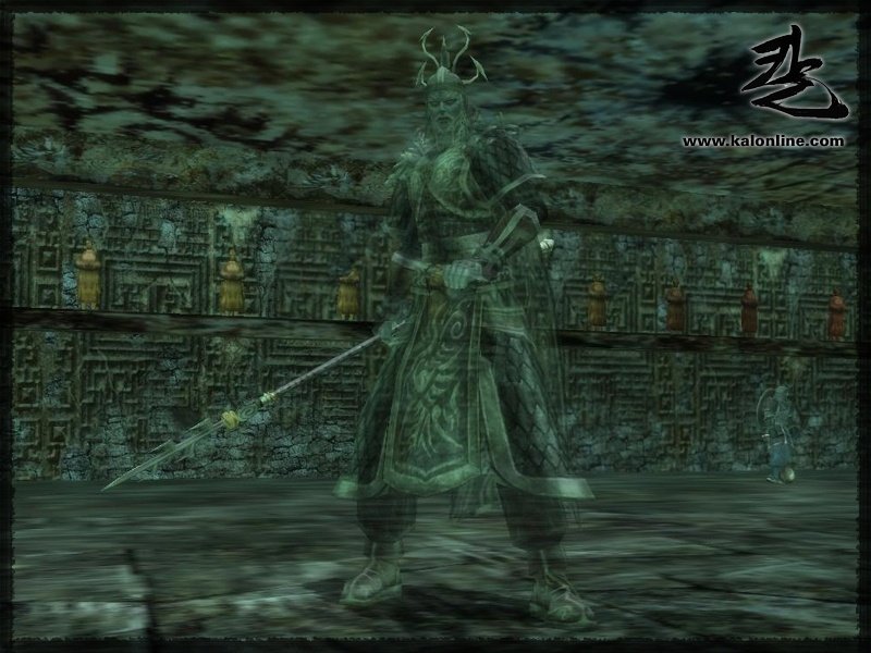 Скриншот из игры Kalonline - 46