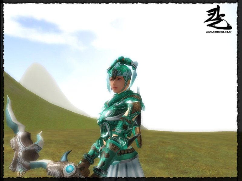 Скриншот из игры Kalonline - 53