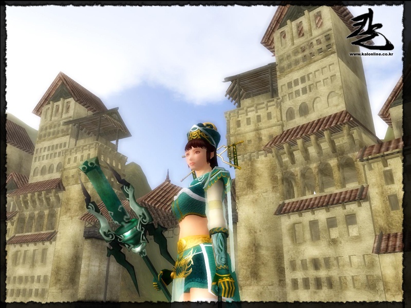 Скриншот из игры Kalonline - 10