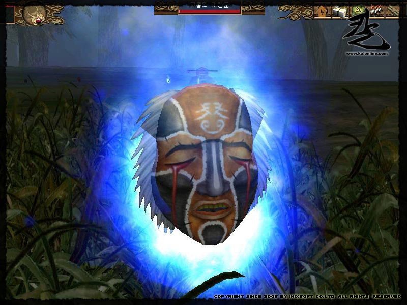 Скриншот из игры Kalonline - 64