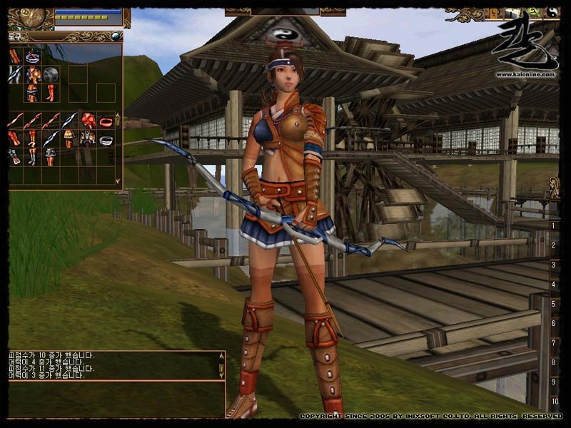 Скриншот из игры Kalonline - 107