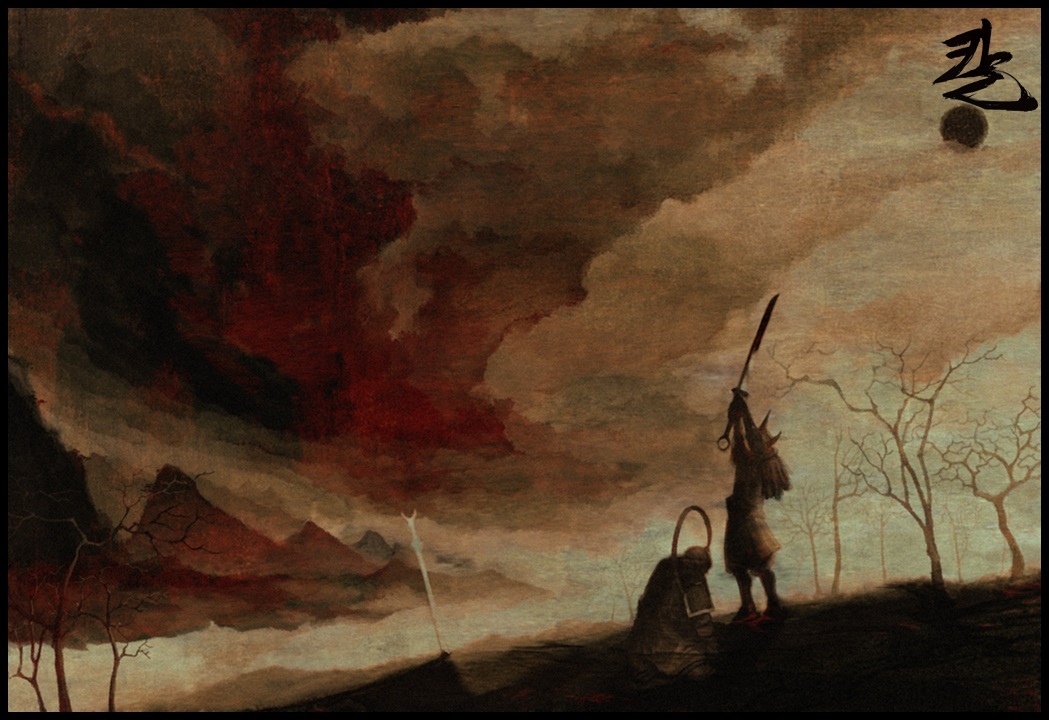 Скриншот из игры Kalonline - 27