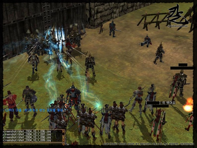 Скриншот из игры Kalonline - 47