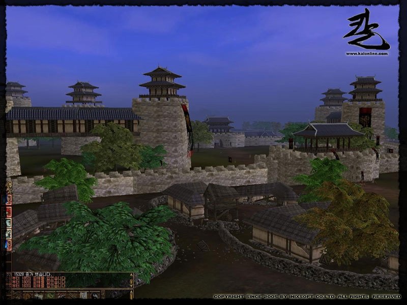 Скриншот из игры Kalonline - 119