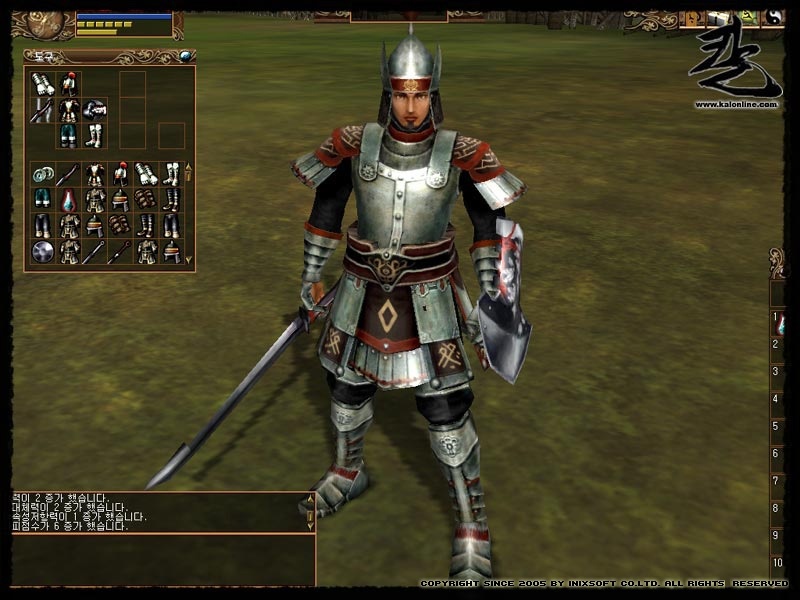 Скриншот из игры Kalonline - 42