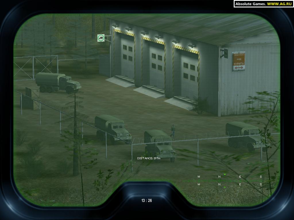 Скриншот из игры IGI 2: Covert Strike - 73