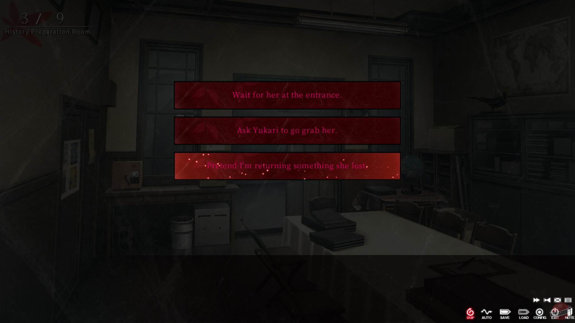 Скриншот из игры The Shell Part 1: Inferno - 8