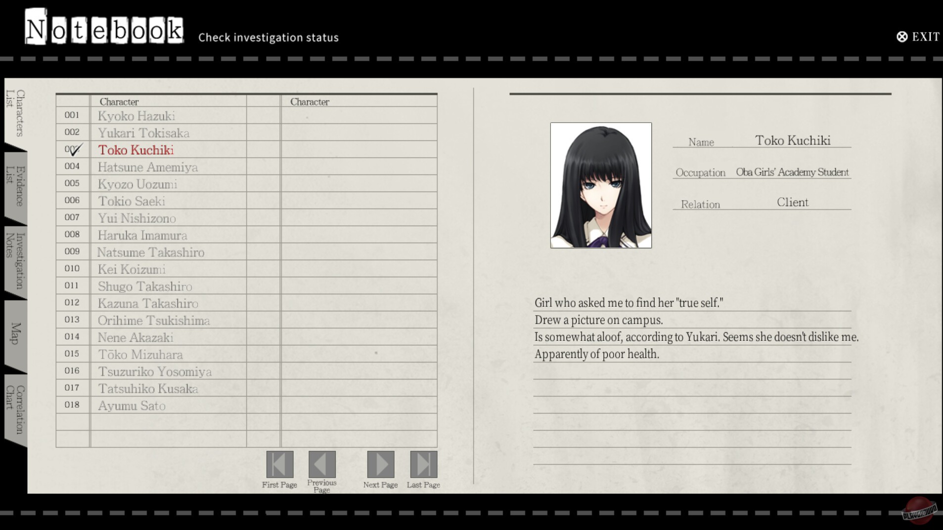 Скриншот из игры The Shell Part 1: Inferno - 15