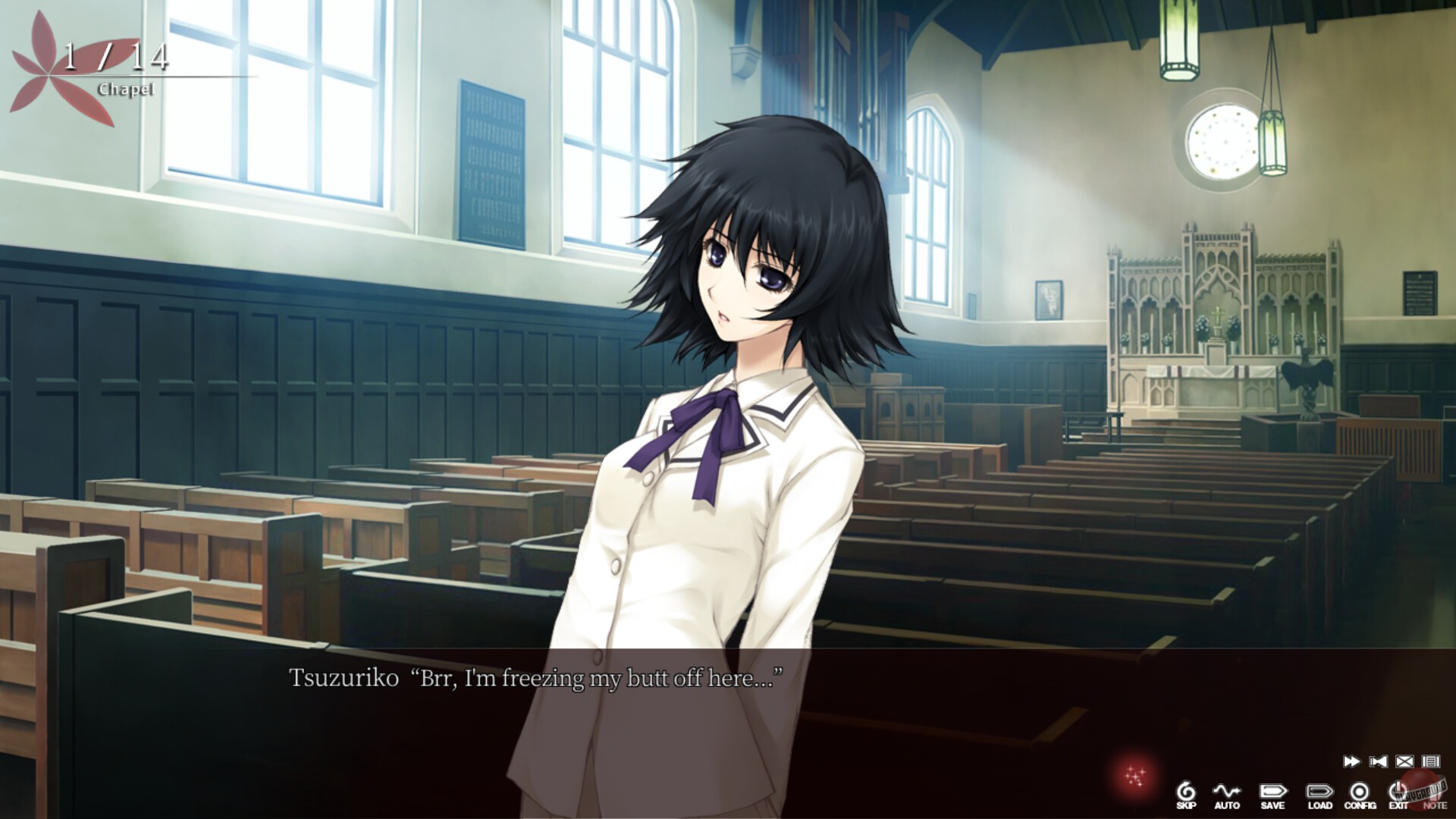 Скриншот из игры The Shell Part 1: Inferno - 12