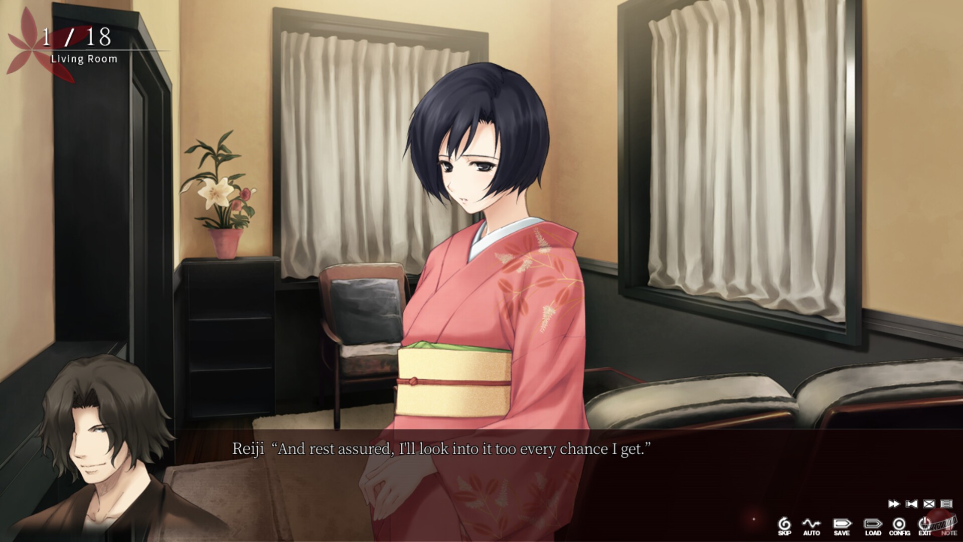 Скриншот из игры The Shell Part 1: Inferno - 2