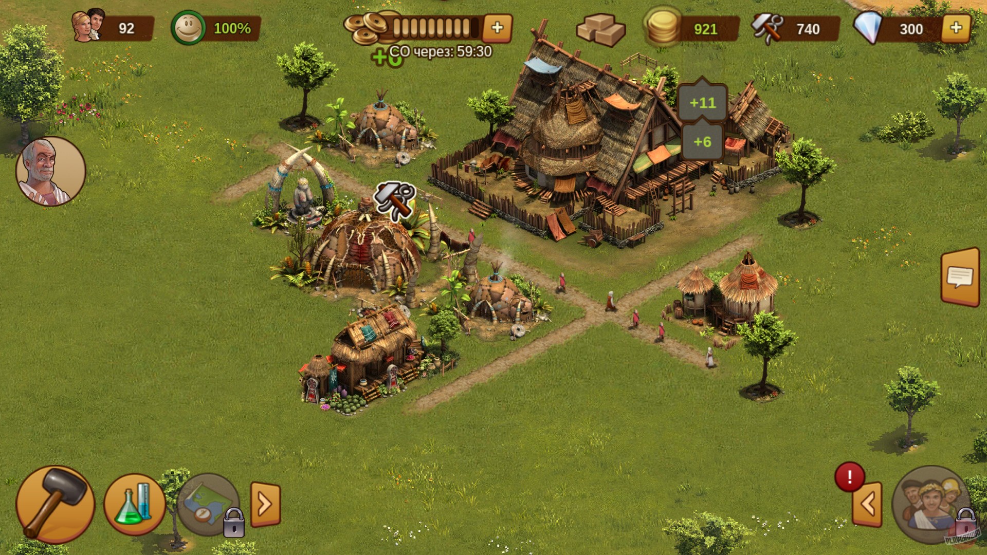 Скриншот из игры Forge of Empires - 17