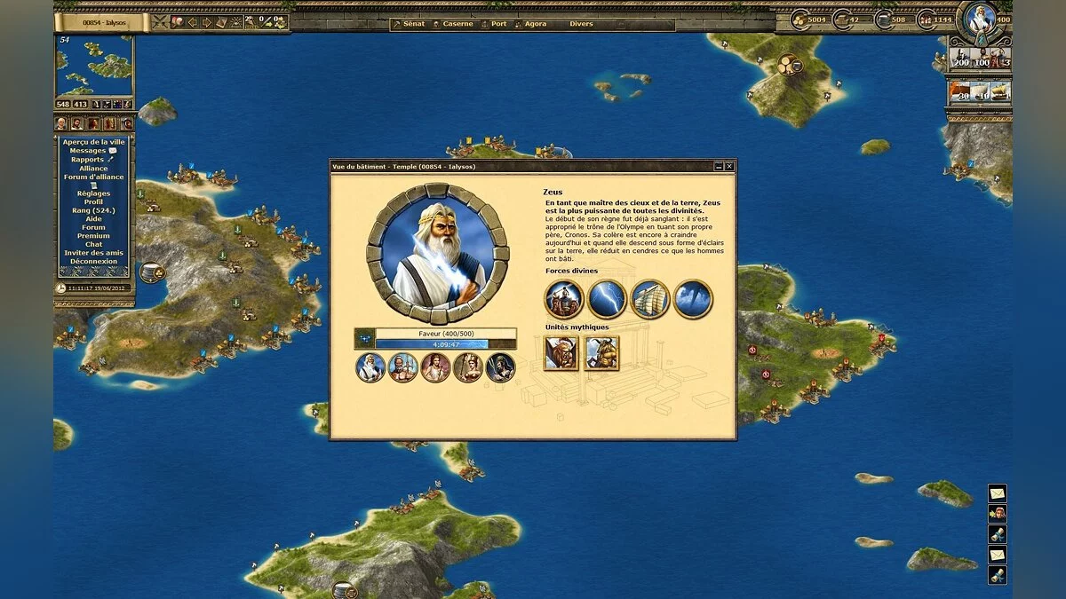Скриншот из игры Grepolis - 10