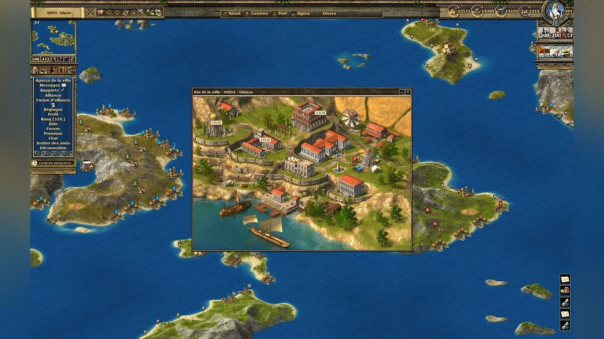 Скриншот из игры Grepolis - 8