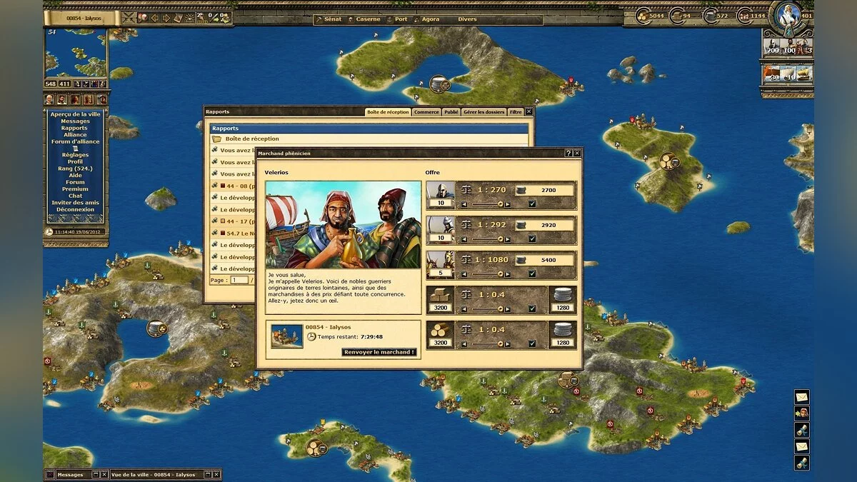 Скриншот из игры Grepolis - 12