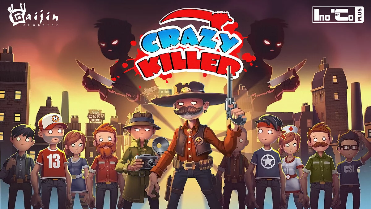 Скриншот из игры Crazy Killer - 12