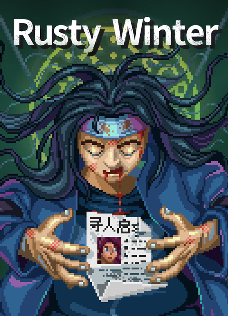 Обложка игры Rusty Winter