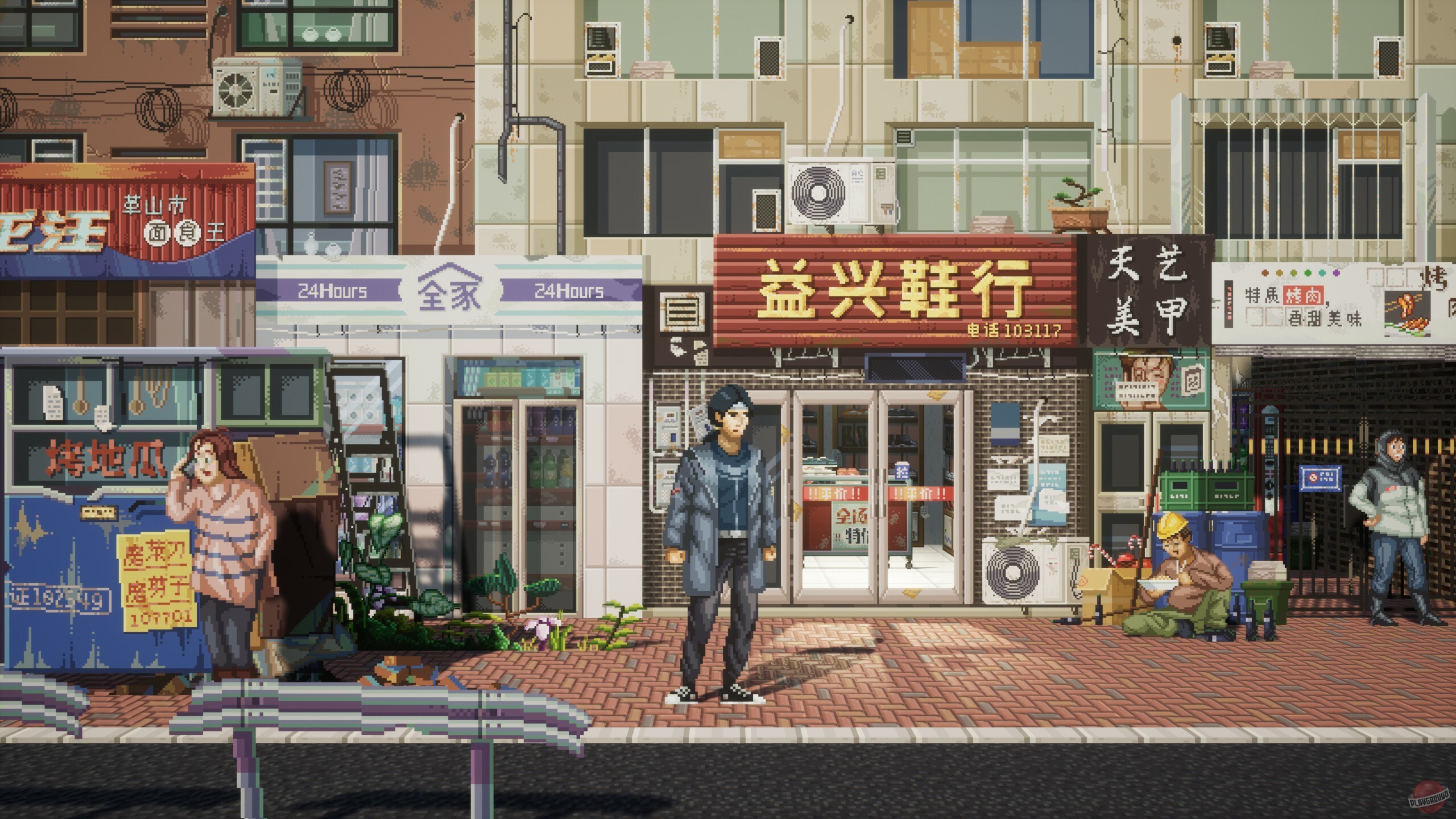 Скриншот из игры Rusty Winter - 6