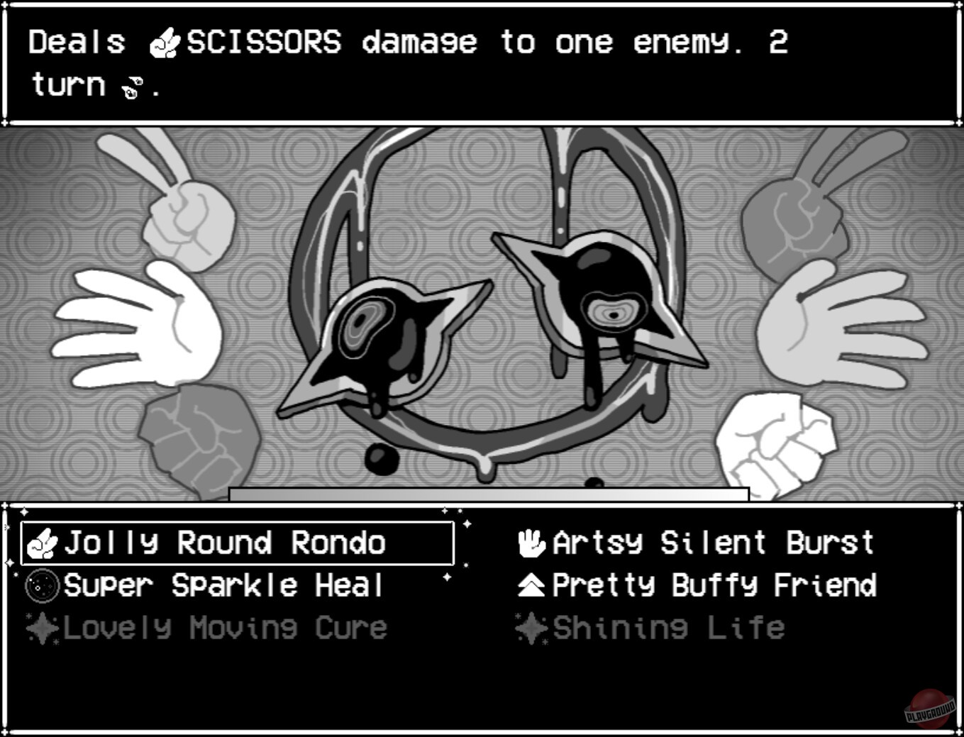 Скриншот из игры In Stars And Time - 35