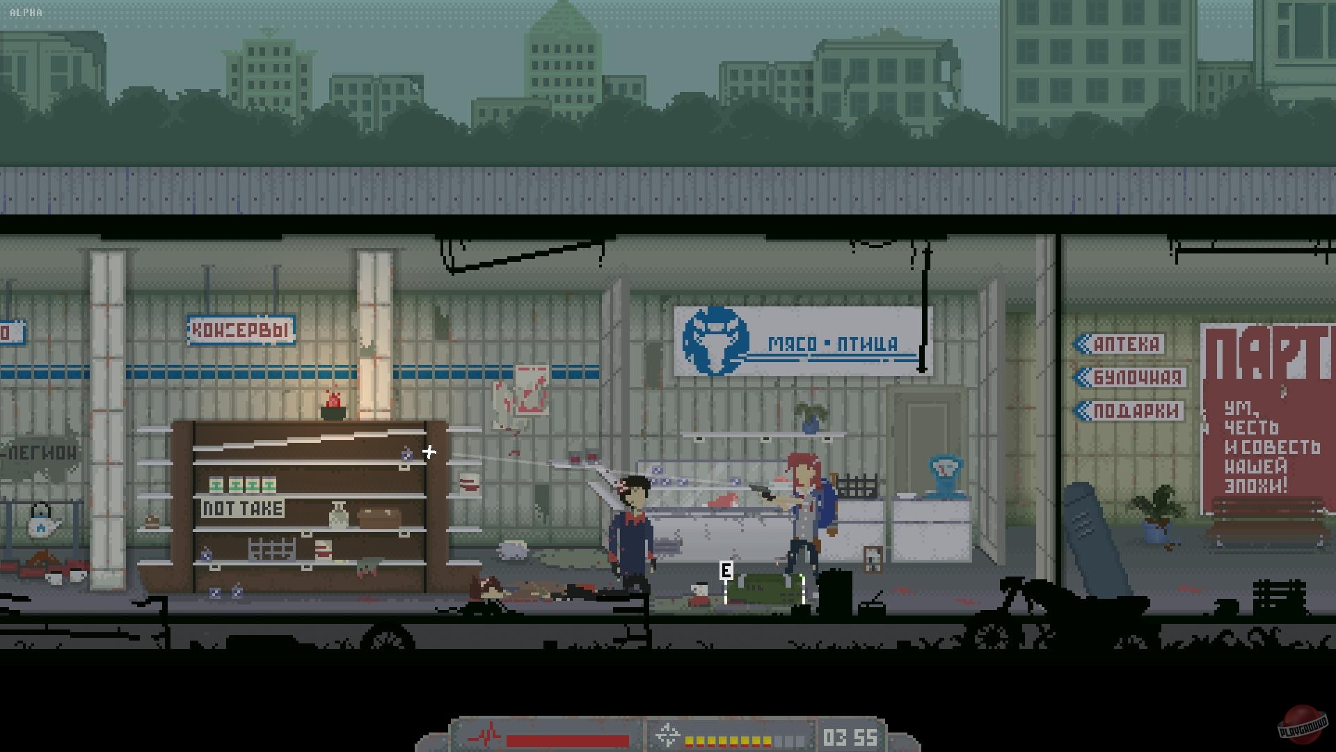 Скриншот из игры Failed State - 13