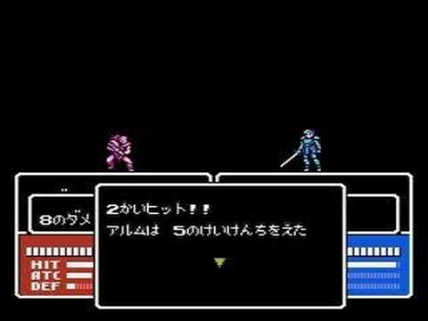 Скриншот из игры Fire Emblem Gaiden - 5