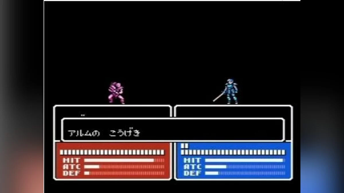 Скриншот из игры Fire Emblem Gaiden - 9