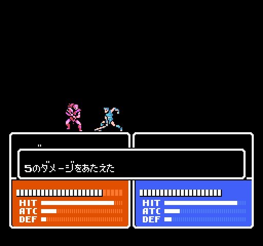 Скриншот из игры Fire Emblem Gaiden - 1