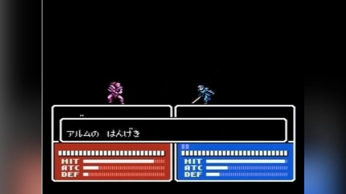 Скриншот из игры Fire Emblem Gaiden - 3