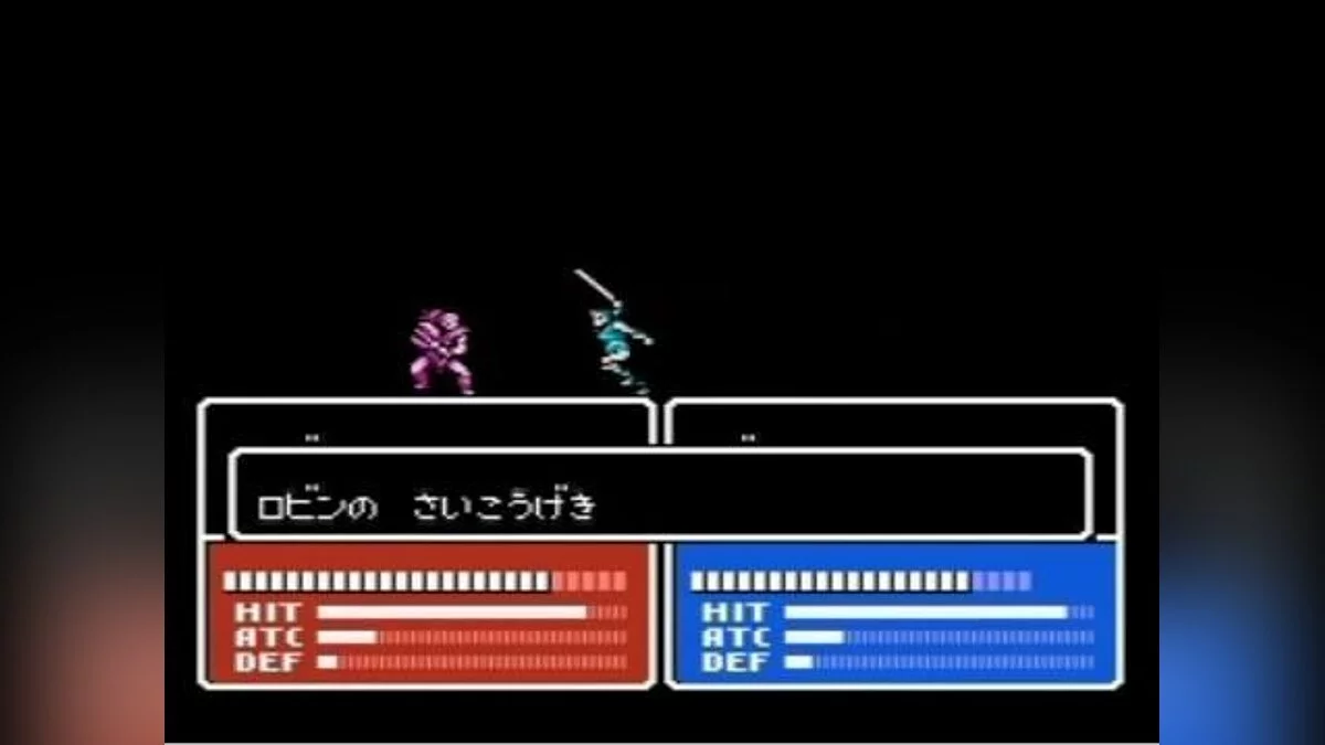 Скриншот из игры Fire Emblem Gaiden - 10