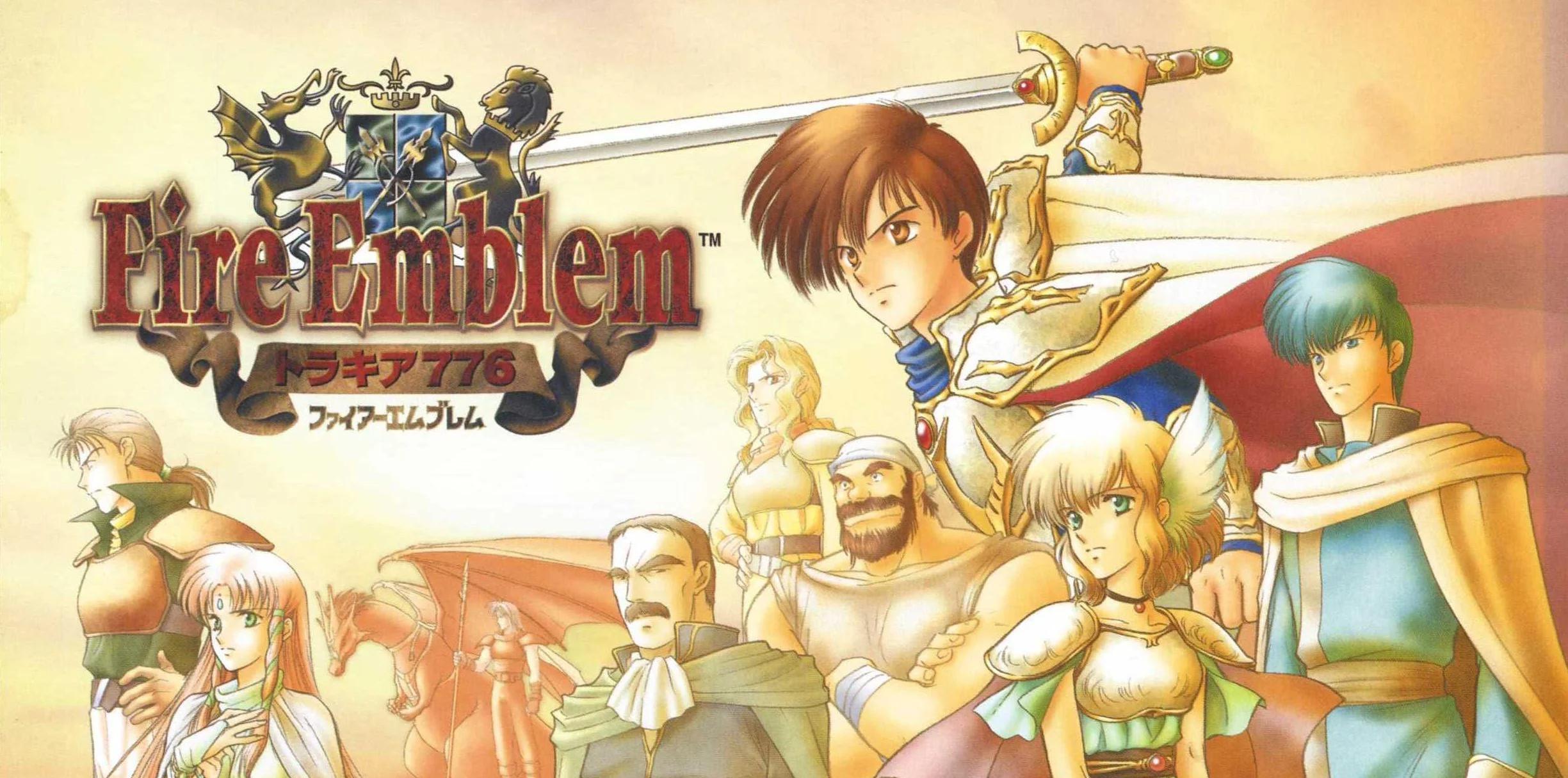 Скриншот из игры Fire Emblem: Thracia 776 - 12