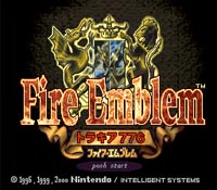 Скриншот из игры Fire Emblem: Thracia 776 - 17