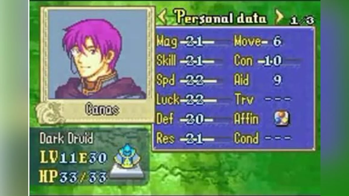 Скриншот из игры Fire Emblem - 7