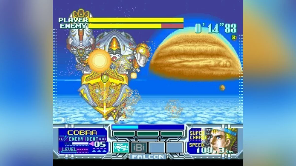 Скриншот из игры Metal Combat: Falcon's Revenge - 9