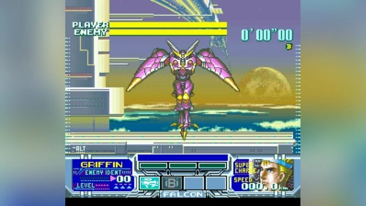 Скриншот из игры Metal Combat: Falcon's Revenge - 2