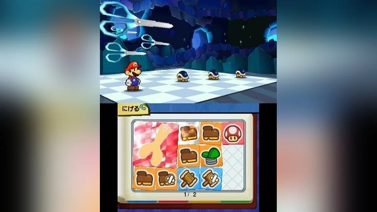 Скриншот из игры Paper Mario: Sticker Star - 7