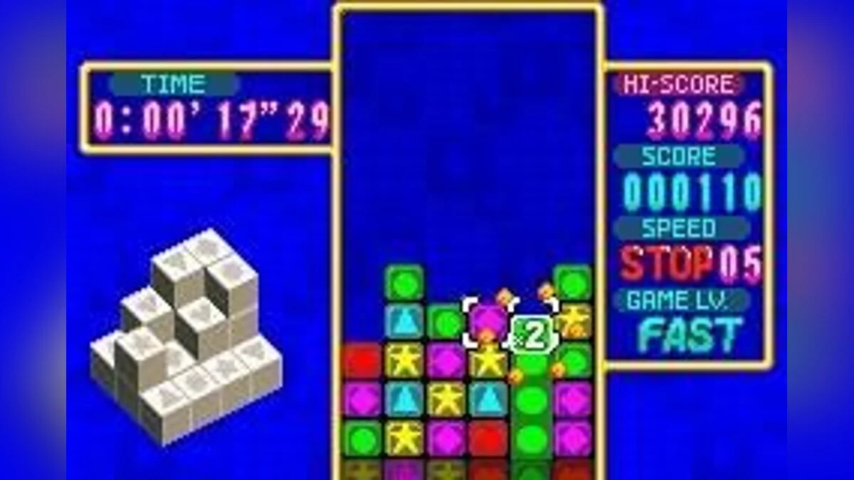 Скриншот из игры Dr. Mario & Puzzle League - 6