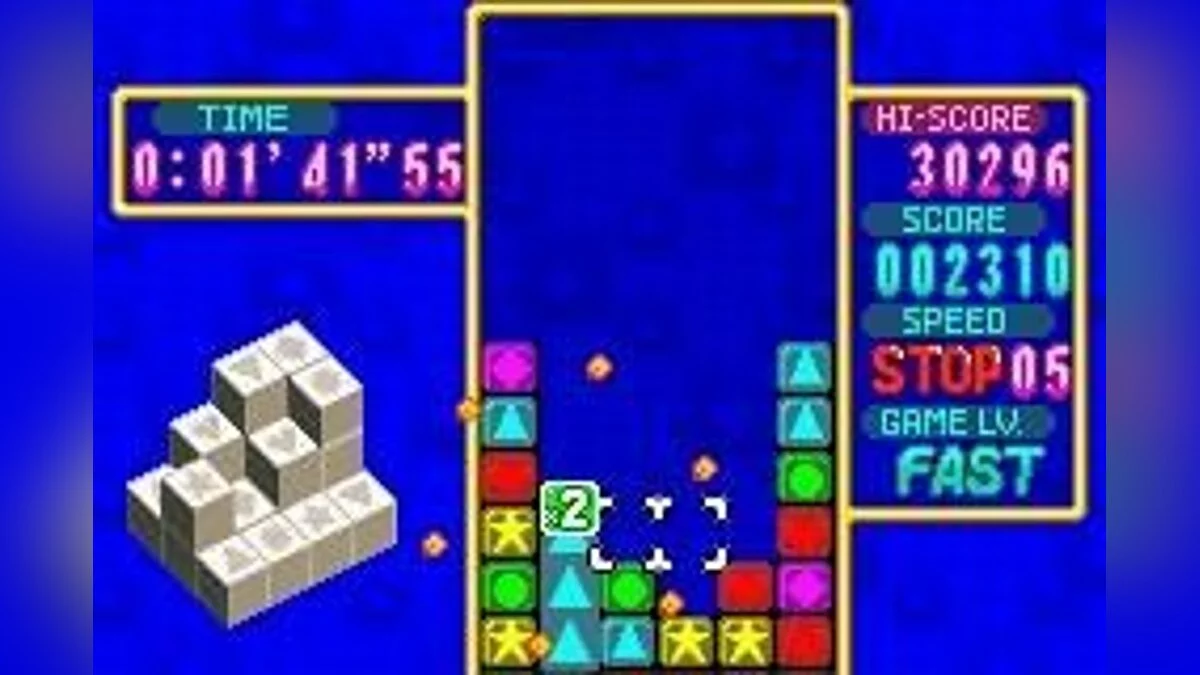 Скриншот из игры Dr. Mario & Puzzle League - 10
