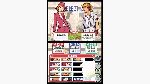 Скриншот из игры Advance Wars: Dual Strike - 30