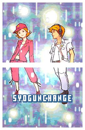 Скриншот из игры Advance Wars: Dual Strike - 1