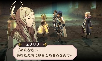 Скриншот из игры Fire Emblem: Awakening - 45