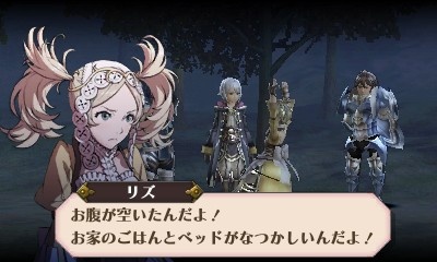 Скриншот из игры Fire Emblem: Awakening - 49