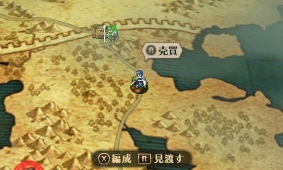 Скриншот из игры Fire Emblem: Awakening - 2