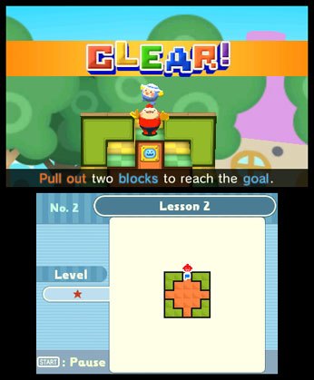Скриншот из игры Pushmo - 12