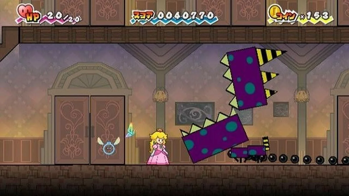 Скриншот из игры Super Paper Mario - 17