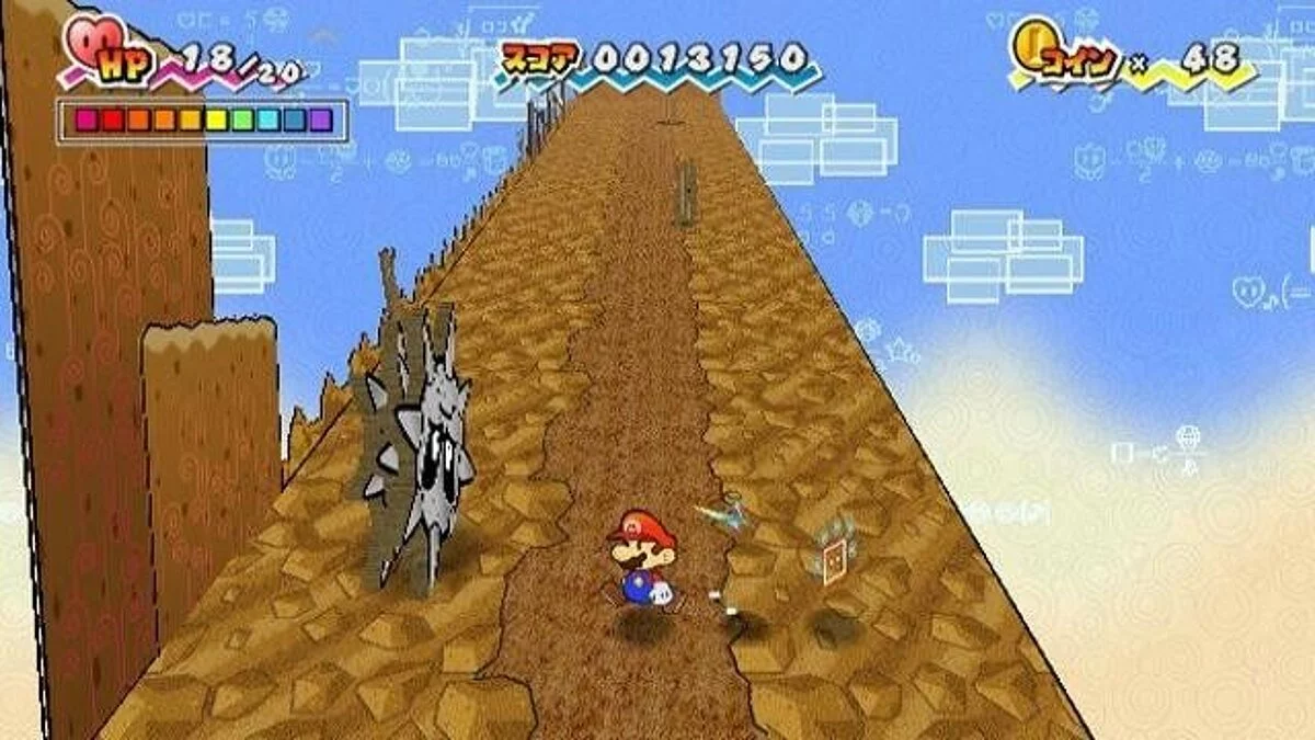 Скриншот из игры Super Paper Mario - 20