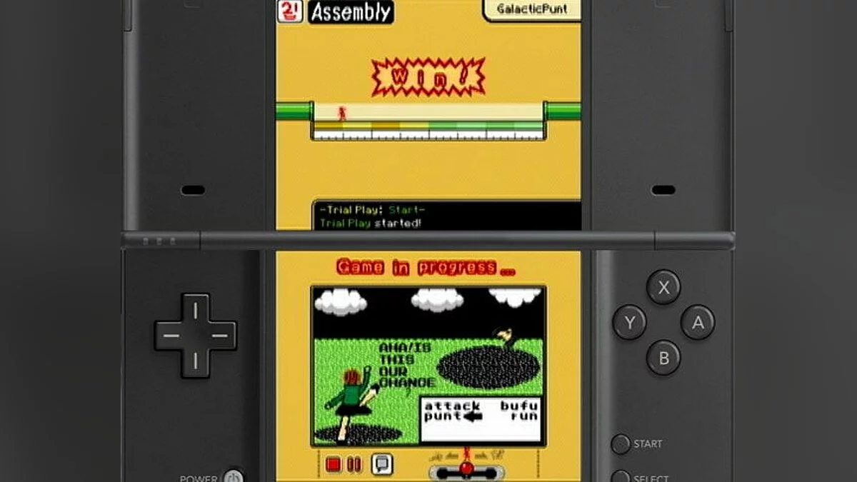 Скриншот из игры WarioWare: D.I.Y. - 9