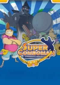 Обложка игры Super Comboman