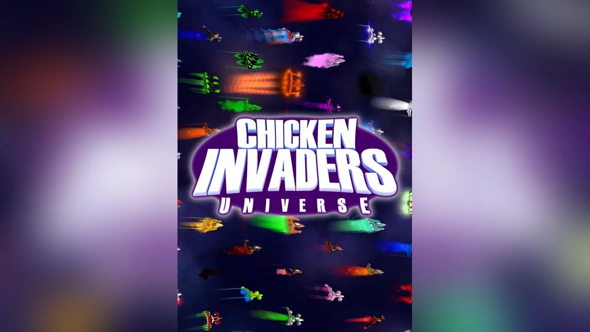 Скриншот из игры Chicken Invaders Universe - 9