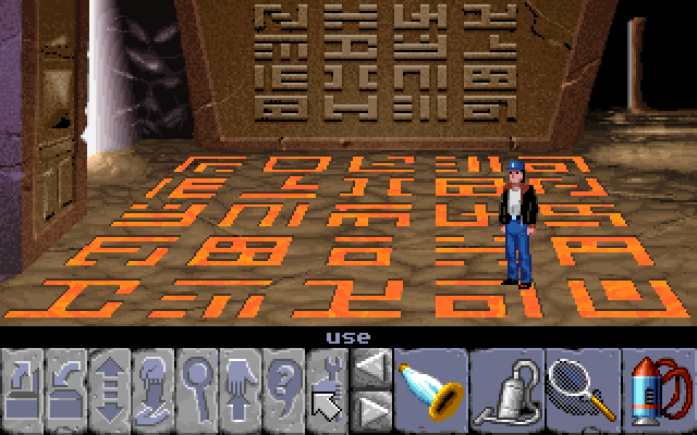 Скриншот из игры Flight of the Amazon Queen - 38