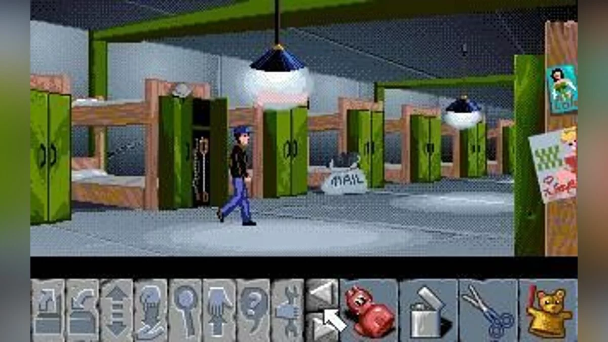 Скриншот из игры Flight of the Amazon Queen - 19