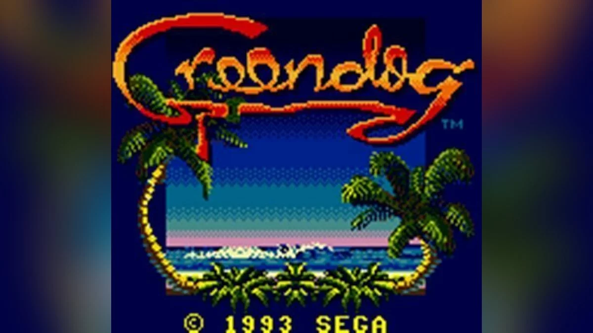 Скриншот из игры Greendog: The Beached Surfer Dude! - 4